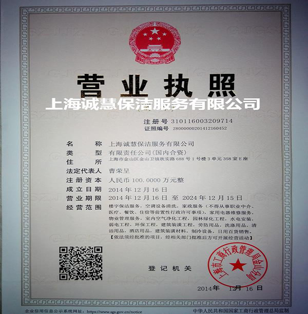 1659005526155747.jpg 1-210G21123055Y.jpg